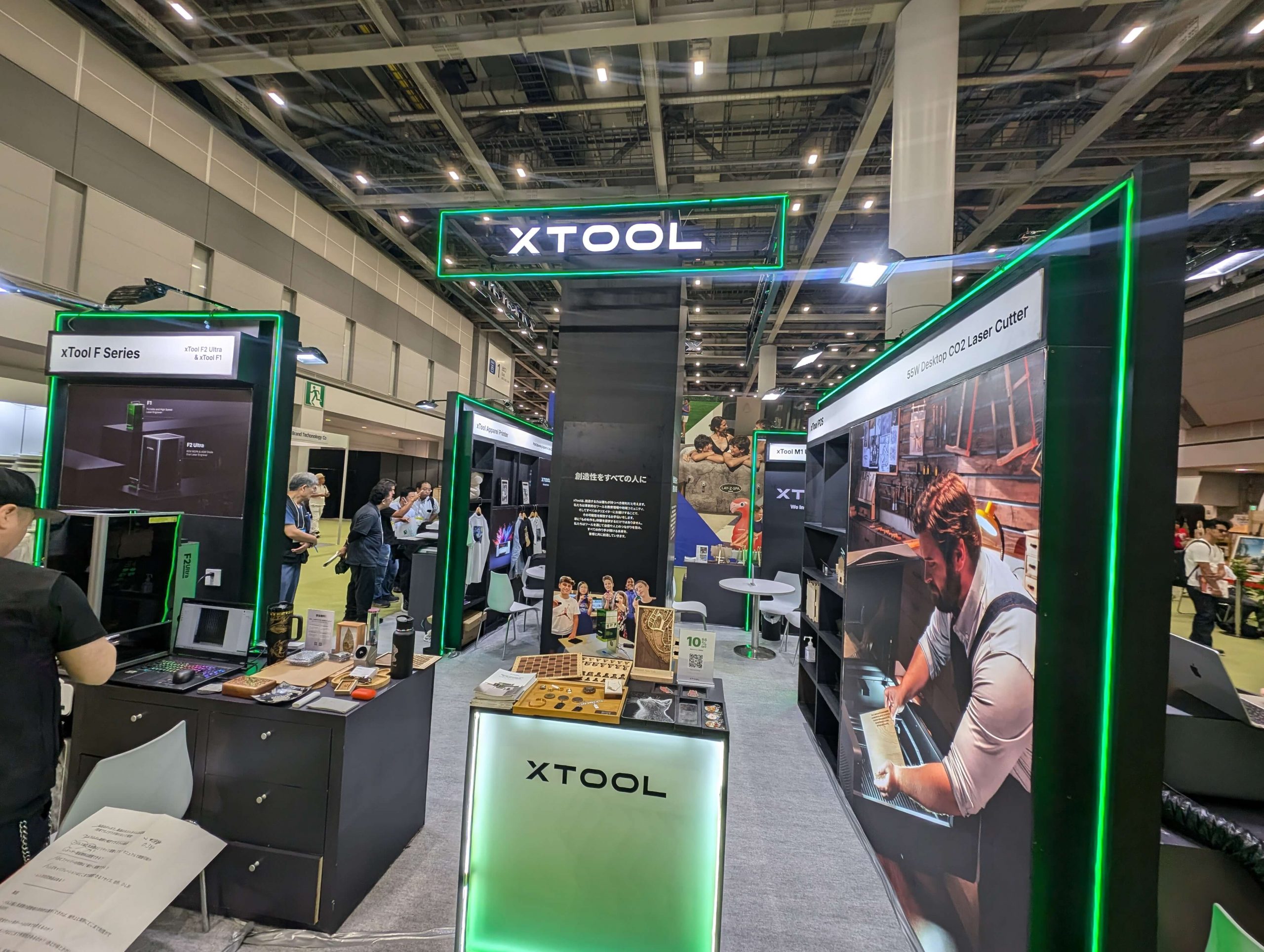東京ギフトショーに行ってきました！ - レーザー加工機ドットコム