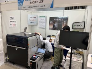 学生のレーザー作品アンケート結果発表