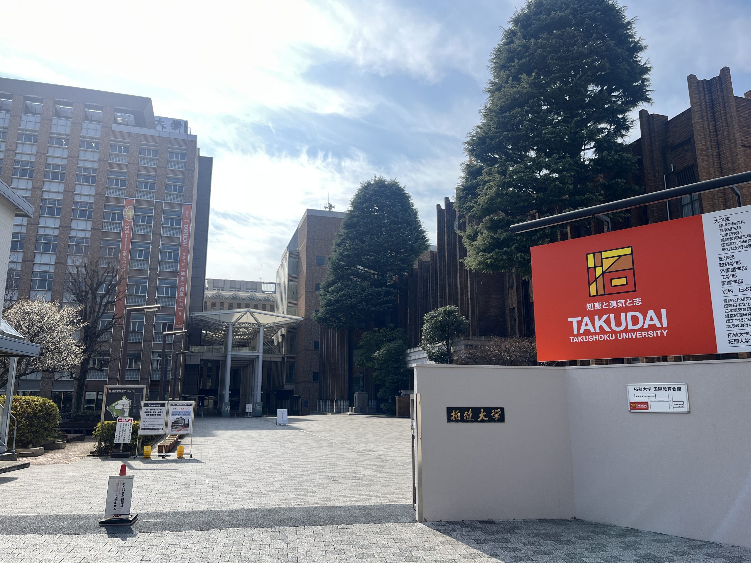 ▲デザイン学科は八王子キャンパスですが、卒業展は文教キャンパスで実施。